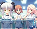 義之の人生の軌跡～D.C.Ⅱ F.L. 恋のアルティメットバトル⑥～