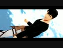 【進撃のMMD】We Could Fly