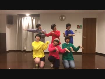 どり松【～はなまるぴっぴはよいこだけ踊ってみた～】