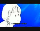 さかさまに 歌いました。亀井