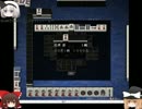 【ゆっくり天鳳実況プレイその12】ゆっくりが麻雀