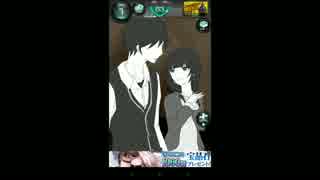 【うわカノ】僕の彼女は浮気なんかしない実況【part1】
