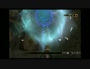 実況■FFCCクリスタルベアラー どろくさヒロイック　Part37