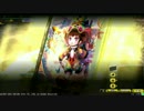 【LOVRE3】　その16　人獣その9