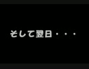 【実況】ＦＦ７を普通にプレイしてＡＶＩｕｔｌで編集する　Part60