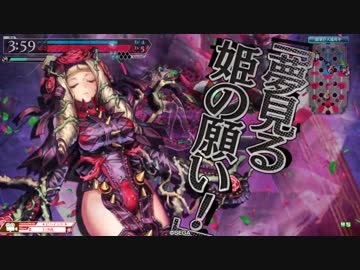 【AA4】現実逃避にｗｌｗ５１ページ目【ドルミール】