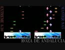 【GITADORA】7月の新曲 その3【DrumMania】