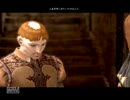 詰み×積みゲーを、クリアしたい 実況 ドラゴンエイジ２ パート１００