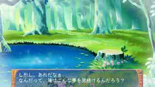 迫真天使捜索部　ＡＵの裏技　part1