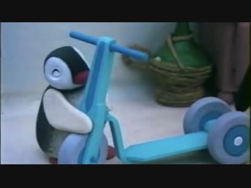 ピングー『ピンガのぬいぐるみ』逆再生