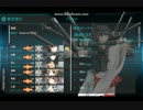 未改造西村艦隊Lv130