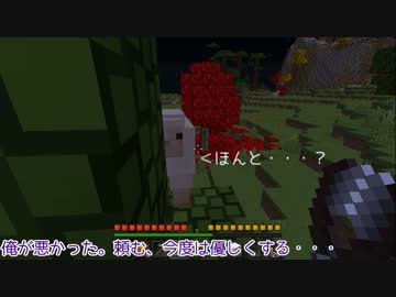 【刀剣乱舞偽実況】長谷部と光忠の息抜きクラフト　4話