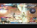 【DFFAC】代理公開ゴールドCスコール　その２