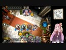【Shadowverse】琴葉姉妹がシャドウバースはじめました（3パック目）