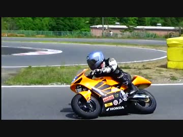 もふチビ奮闘記 もふチビの休日