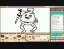 【お絵かきの森】お絵かきマンどもの争い【単発実況】