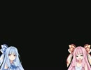 【VOICEROID実況】スーパーユヅキーコング3 Part5