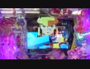 ＣＲぱちんこ真田純勇士Ｖｉｃｔｏｒｙ　十蔵エピソードリーチ