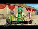 ドラゴンクエストヒーローズⅡ　双子の王と予言の終わり　Part7