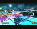 【実況】(高画質)マリオカート8をもっと楽しむわ53