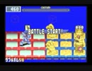 電脳世界へプラグイン！「ロックマンエグゼ3実況プレイpart19」