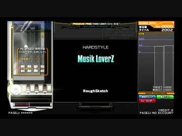 ☆１０　ＥＸＨチャレンジ［Musik_LoverZ］