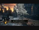 【初見】ダークソウル3　おっさん騎士の挑戦Part97竜の練兵場篝火周囲探索