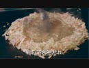【疑似m@s】だからもんじゃ君と