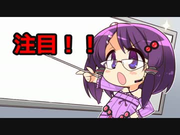 ３ないライダーとゆかりさん　納車編