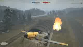 【Heroes & Generals】 Luftwaffe　