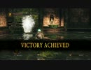【実況】今さら初見でDARK SOULSⅡ_28