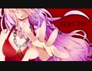 【IA】ALECTO【ゆーとぴあDX】