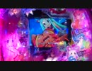 ＣＲぱちんこ真田純勇士Ｖｉｃｔｏｒｙ　伊三エピソードリーチ　復活