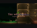 【Terraria】気ままにマルチ参戦 - part 03【ゆっくり】 (終)
