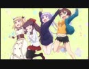 【MAD】 NEW GAME! でMorning Arch!