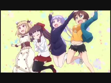 【MAD】 NEW GAME! でMorning Arch!