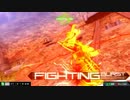 【EXVSMBON】シャフドラゴンの日常 #18