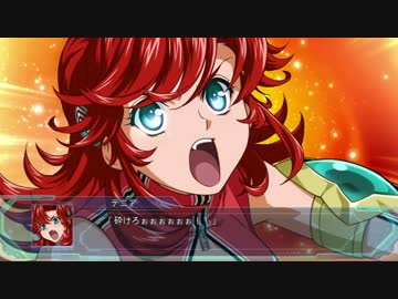 フェステニア・ミューズ　MP クルセイド content_147293_250301zephyren.jpg