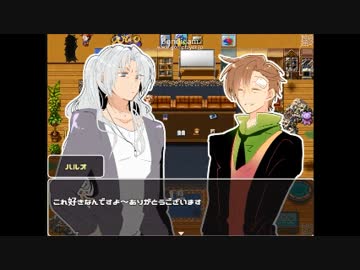 【腐】身内向けRPGまとめ
