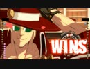 迫真ギルティギア部 抜刀術の裏技2.johnny