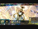 アルカナ勢のRe3_その21【ナグルファルヴィシュヌワルキューレ異端】オリE