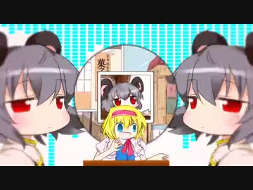 エレクトロＮＹＮ姉貴