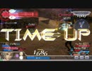 3バー始めました　②　【アダマン帯】
