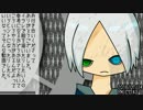 Illustratorで【描いてみた】