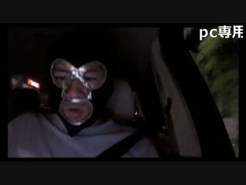 20160712　暗黒放送　中国人たちが不法に捨てた牡蠣を見に行く放送　③