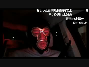 20160712　暗黒放送　中国人たちが不法に捨てた牡蠣を見に行く放送　⑤