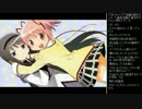 [2016.07.11]永井兄弟 雑談