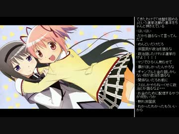 [2016.07.11]永井兄弟 雑談