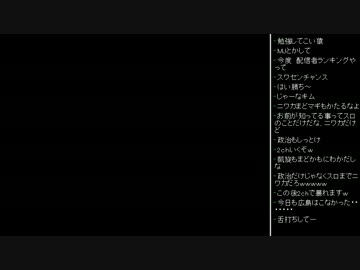 [2016.07.11]永井先生 雑談 動画鑑賞 (2/2)