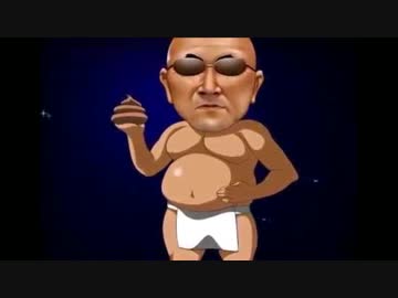 どかたでオナろう